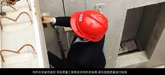 装配式建筑安装全过程,装配式涵洞安装施工流程