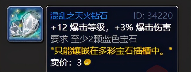 痛苦术士pve输出手法,怀旧服70级痛苦术士pve输出手法