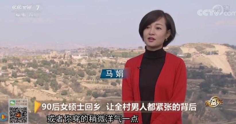 90后女孩捐款5万元抗疫,甘肃妇女儿童发展基金会捐款