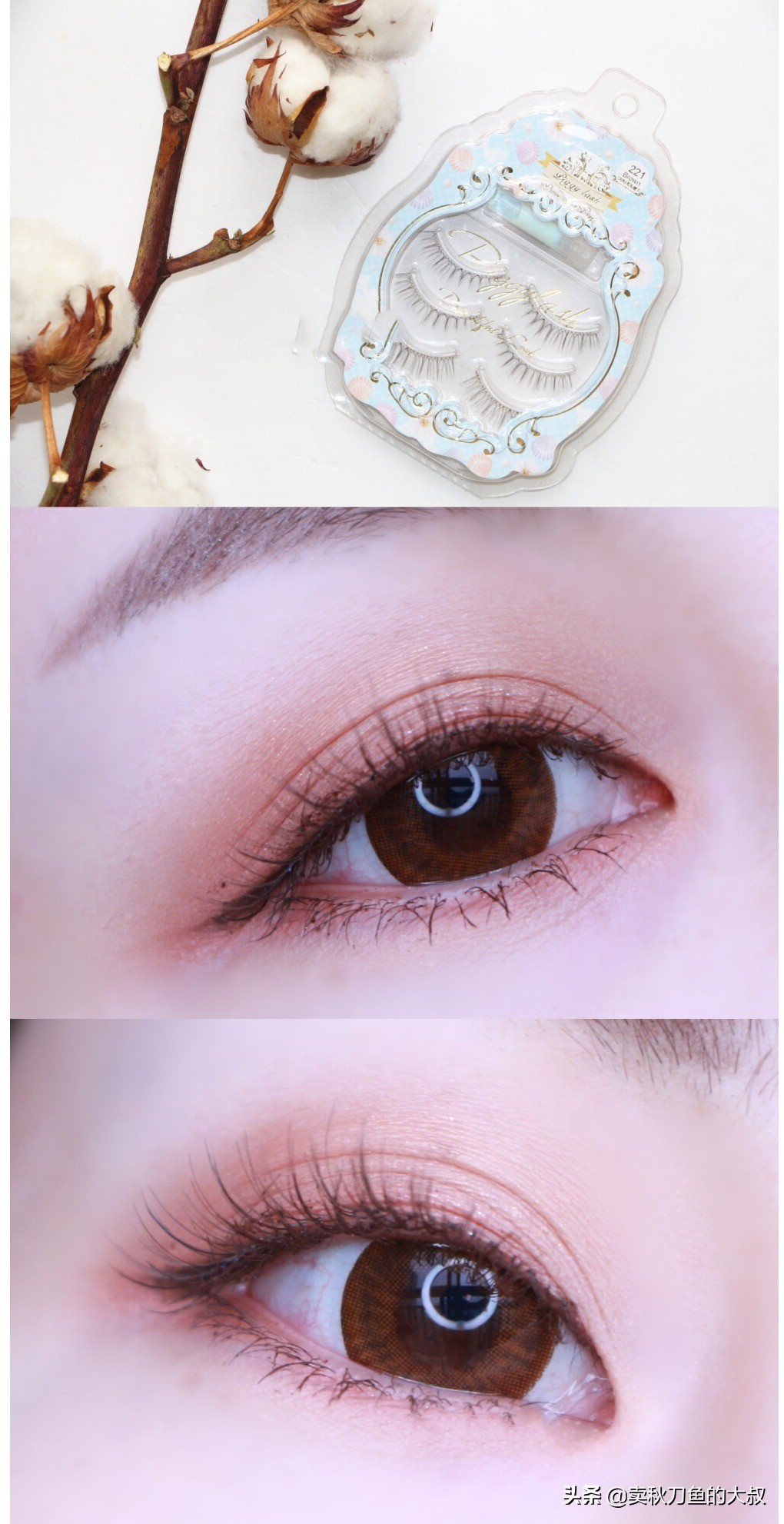 拒绝打造假面妆容，因为真的很丑