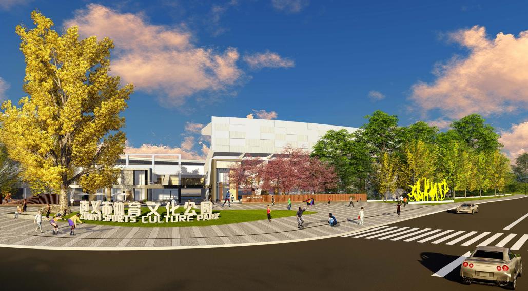 遵义市河滨公园规划,投资上亿的公园