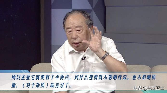 仿制药原研药,仿制药和原研药药效差