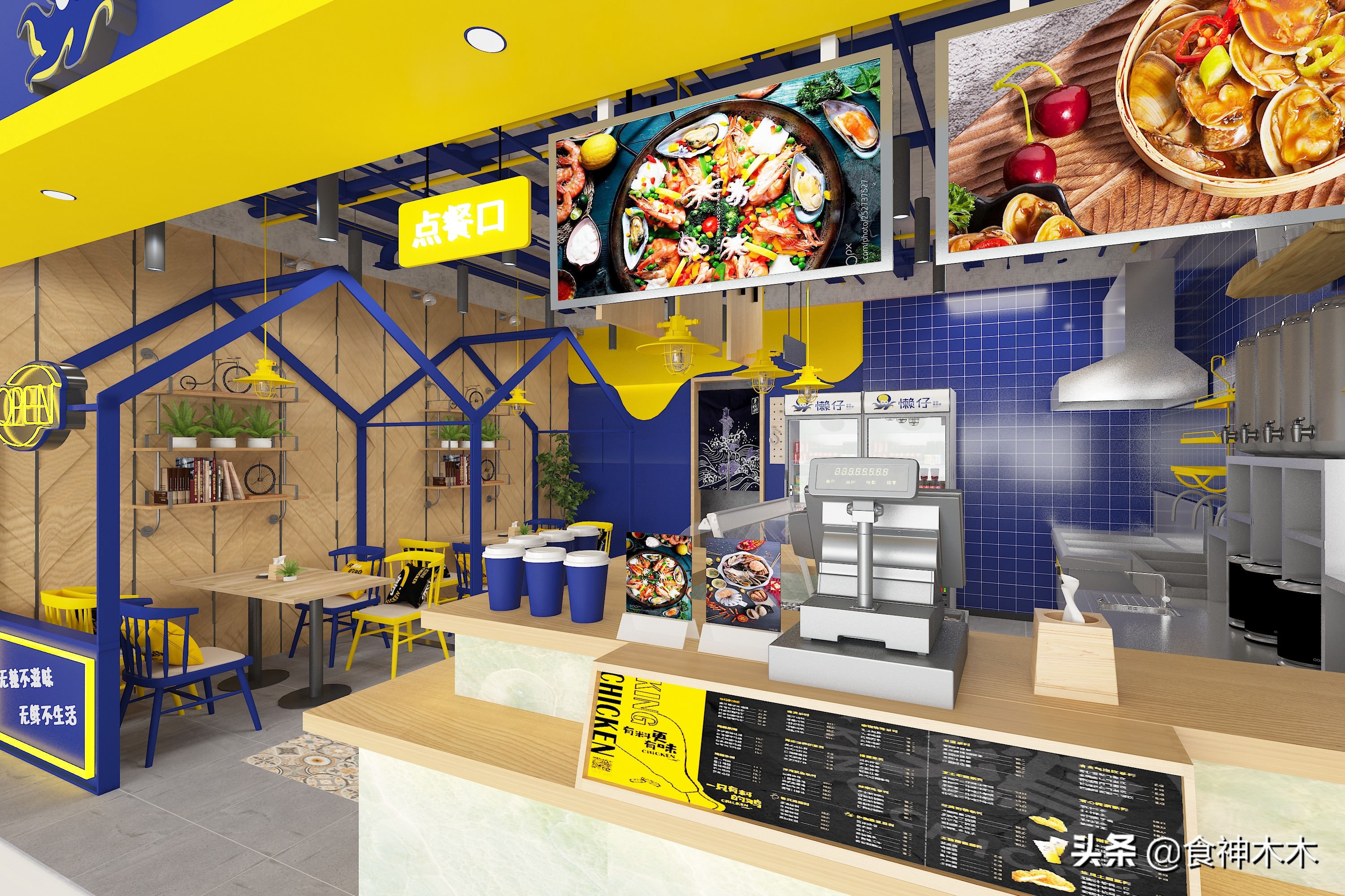 海的味道最正宗的做法,海的味道的做法