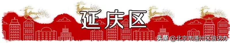 江苏省南通市通州碧桂园天玺房价,江苏省南通通州东社花苑房价多少