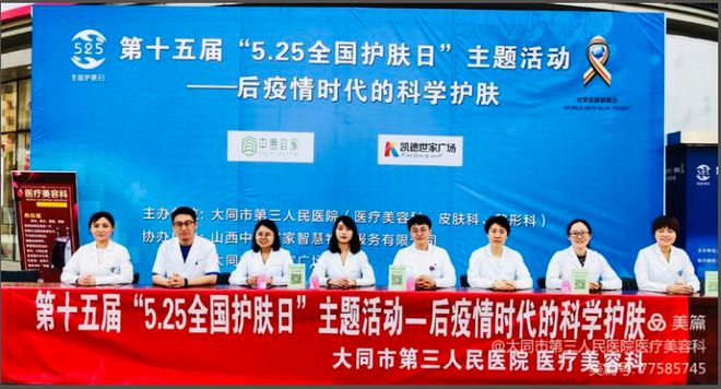 5.25护肤日心得体会,从爱皮肤开始的护肤日