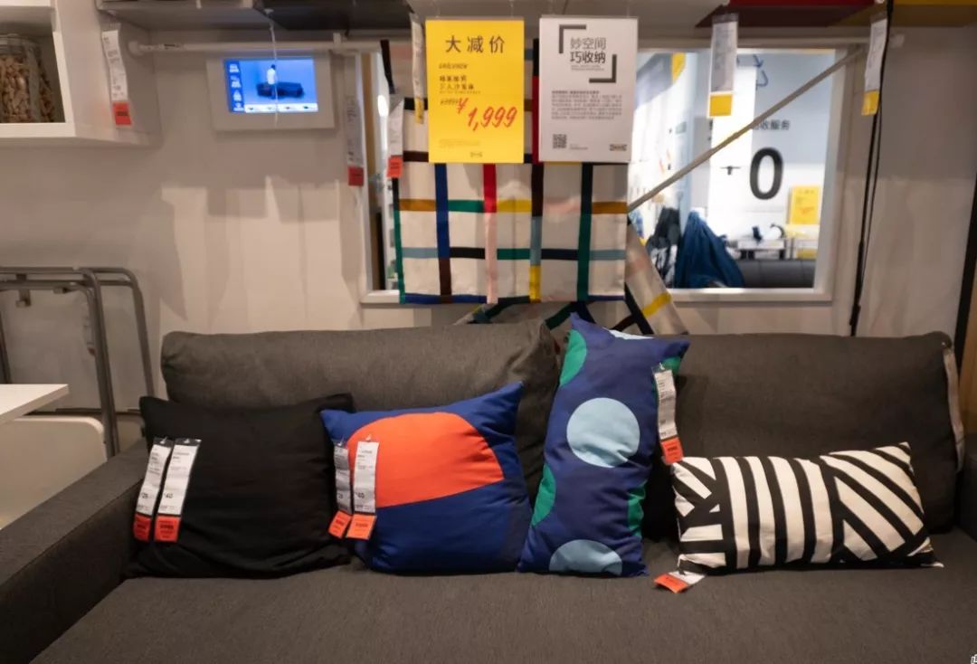 广州东站宜家家居搬到哪里了,之前广州东宜家搬去哪了