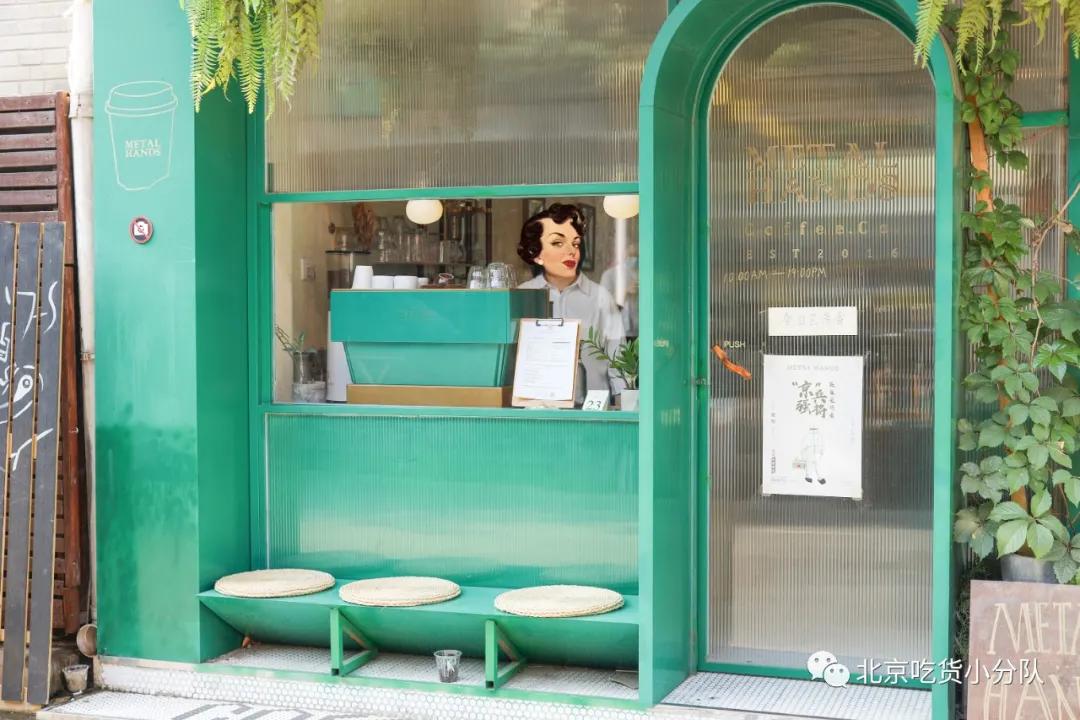 北京胡同一日游这8条必逛,北京胡同游攻略地图