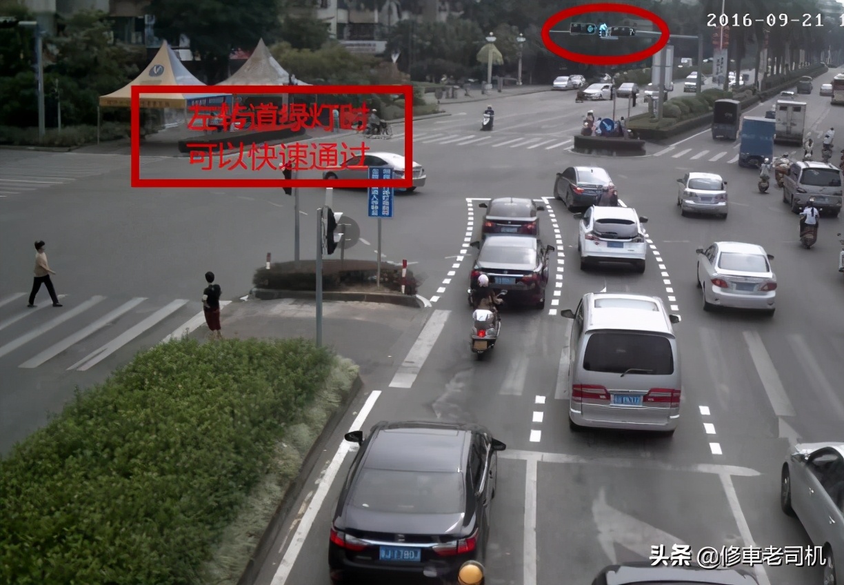 红灯停车了又起步越过停止线了,红灯后越过停止线后停车怎么处罚