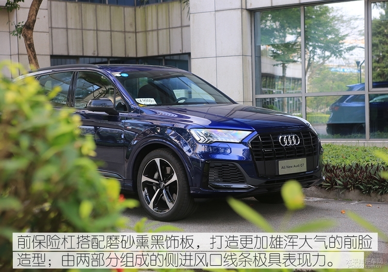 大气硬朗的设计新款奥迪q7实车,想要豪华suv极致性能就选择奥迪q7