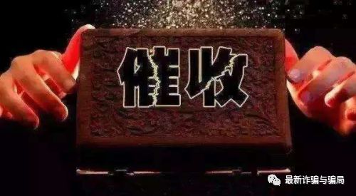 净网2019打击涉网违法吗,净网2019一起拆穿网络骗局