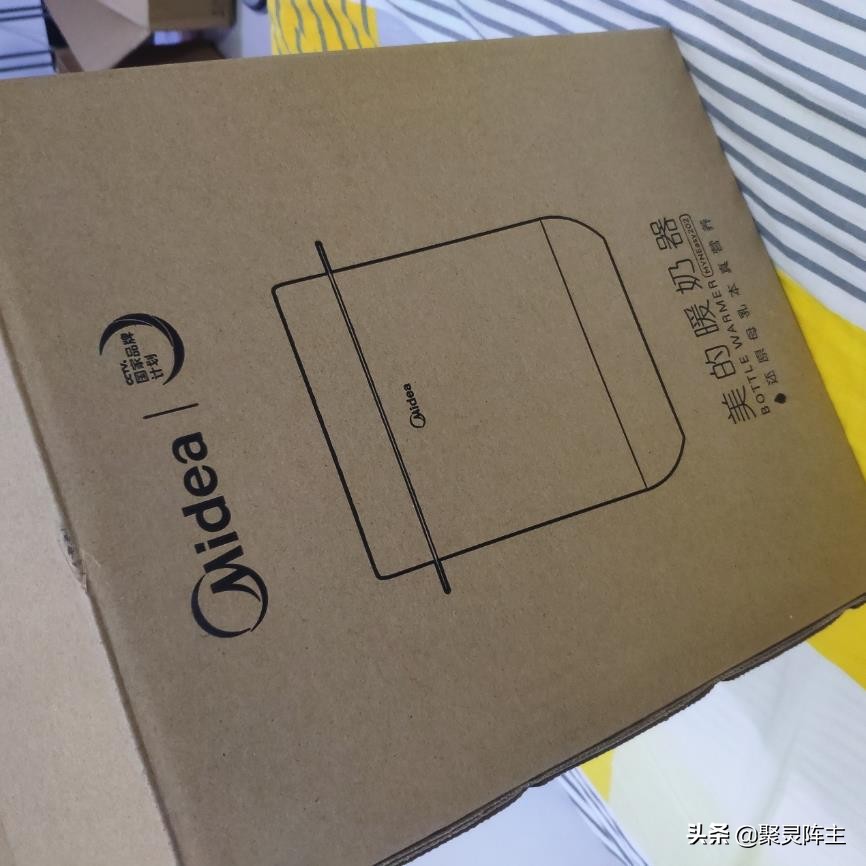 从待产到分娩要多久,孕期囤货待产清单