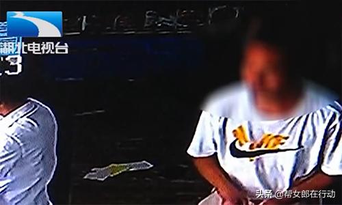 女服务员刚入职就被骚扰后续,女服务员被男子骚扰后续