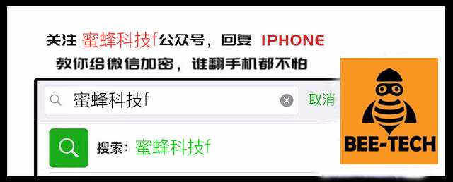 cydia添加软件源验证错误请求超时,cydia添加源显示验证错误
