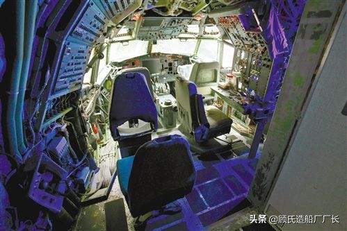 美国航空427号班机空难,美国航空93号航班空难