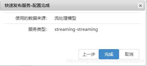 elasticsearch存储海量数据,elasticsearch如何存储数据的
