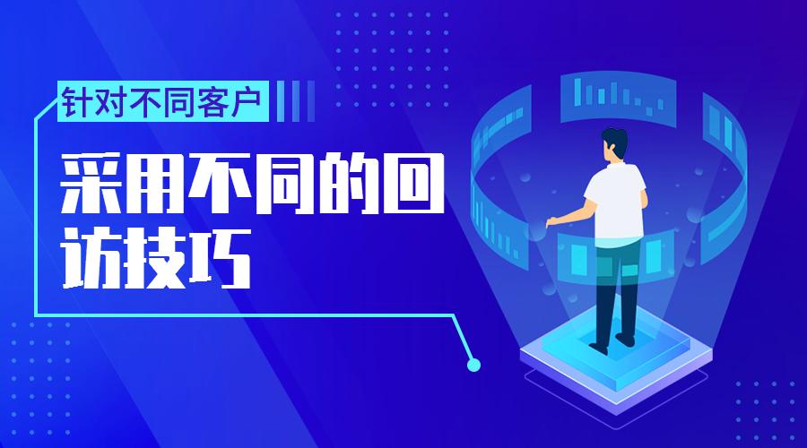 koc怎么做营销,koc营销推广技巧