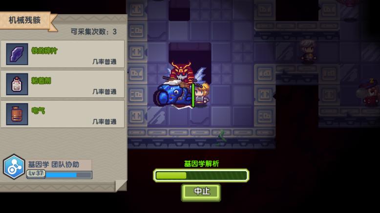 伊洛纳进阶升级,伊洛纳所有种族技能