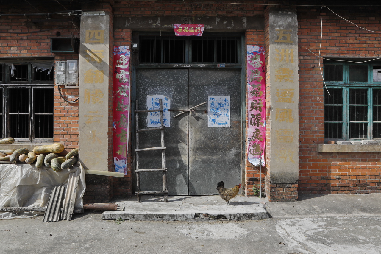 航天四院四十二所,航天四院四十二所旧址在哪