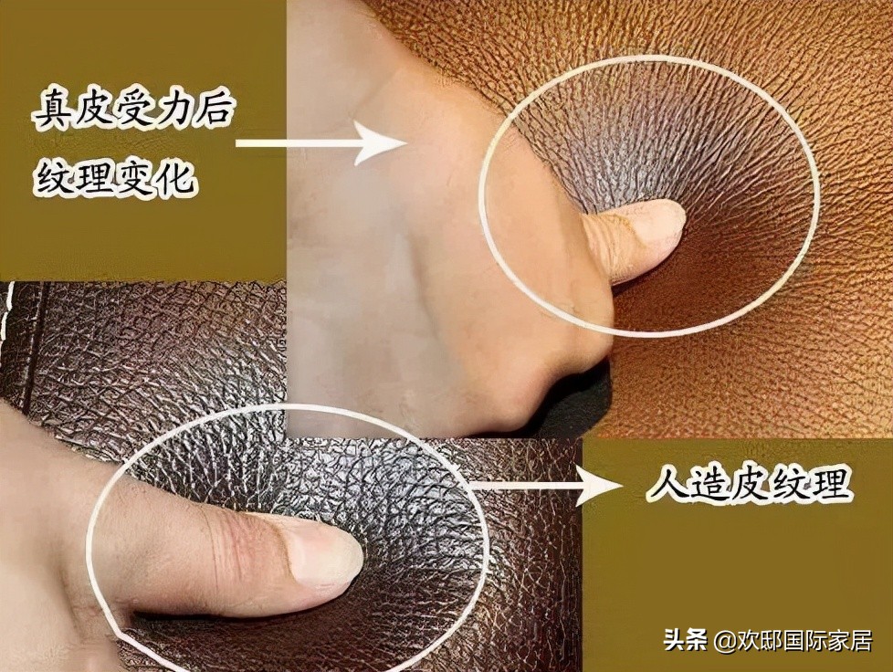 买皮沙发被坑了,买实木沙发后悔吗