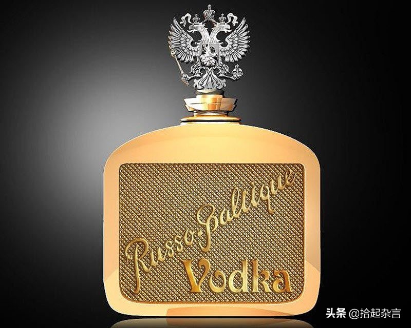 价格最高的伏特加酒,世界十大奢侈品名酒有伏特加吗