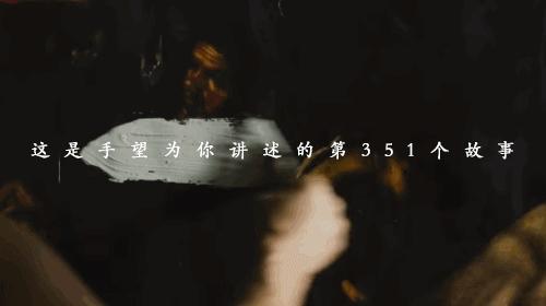 他用假画赚了1.06亿美金嫌不够，竟然还跑到纳粹去骗希特勒