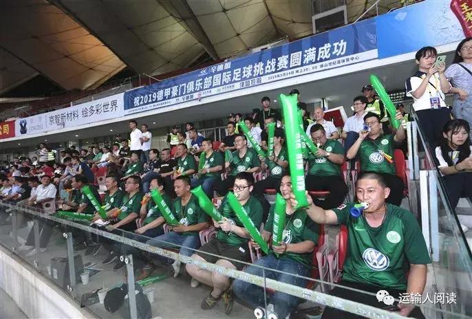 曼恩帮助球队进决赛,曼恩实战高光