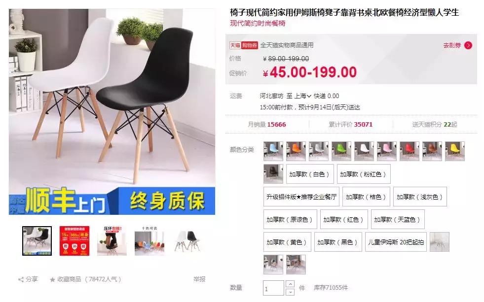 真正的北欧风是这样的,这才是真正的北欧风