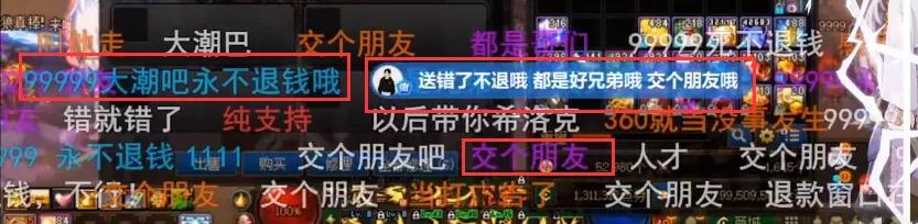 大旭vs水友完整版,大旭vs水友完整视频