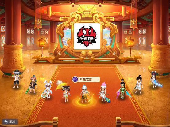 梦幻西游神威雷音器灵寺攻略,梦幻西游灵隐寺