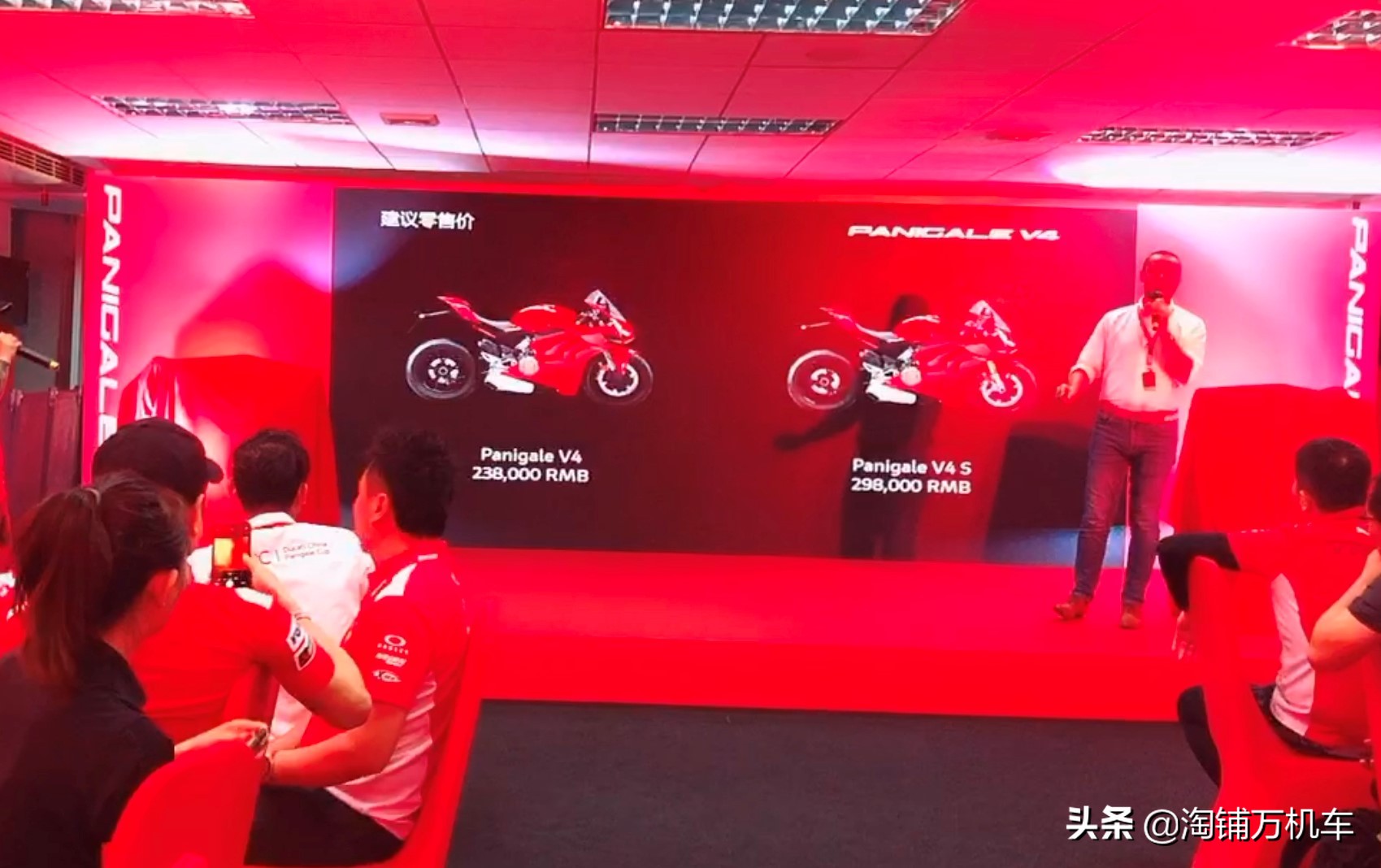 杜卡迪panigalev4s新款2022款,杜卡迪panigalev4s中国售价