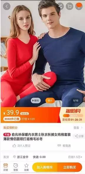 怎么便宜买阿迪达斯,买阿迪达斯在哪里买便宜