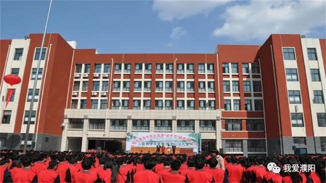 濮阳华龙最好的三个中学,濮阳市最好的几个高中