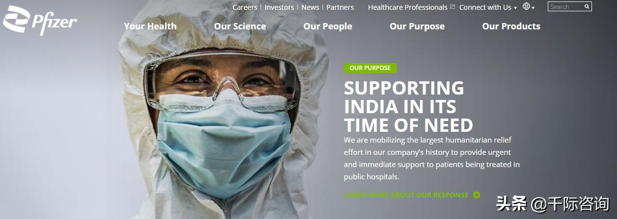 免费疫苗接种政策,免费接种疫苗有哪些