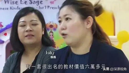 棣欐腐瀛╁瓙璧㈠湪璧疯窇绾夸笂,棣欐腐灏忓璧㈠湪璧疯窇绾夸笂