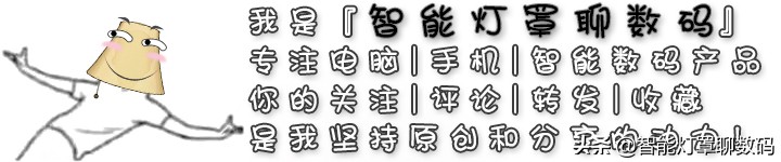 深圳小伙的快乐出租屋（上）：千元1080P投影+头戴蓝牙耳机