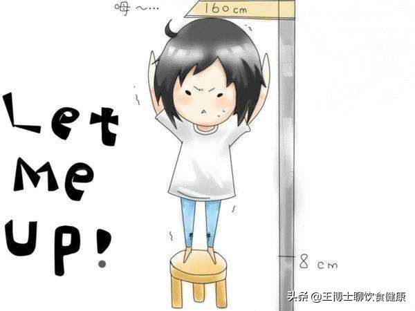 要不要给孩子吃钙片和维生素,要不要吃钙片健身