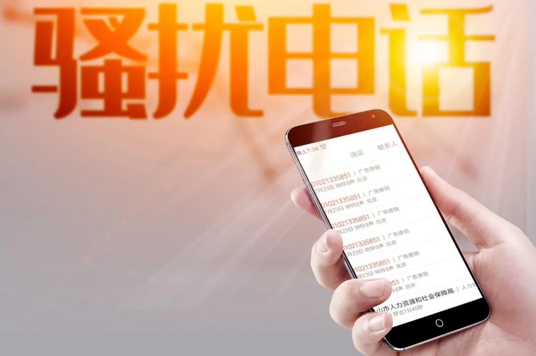 支付行业pos机真实经历,pos机支付骗局揭秘