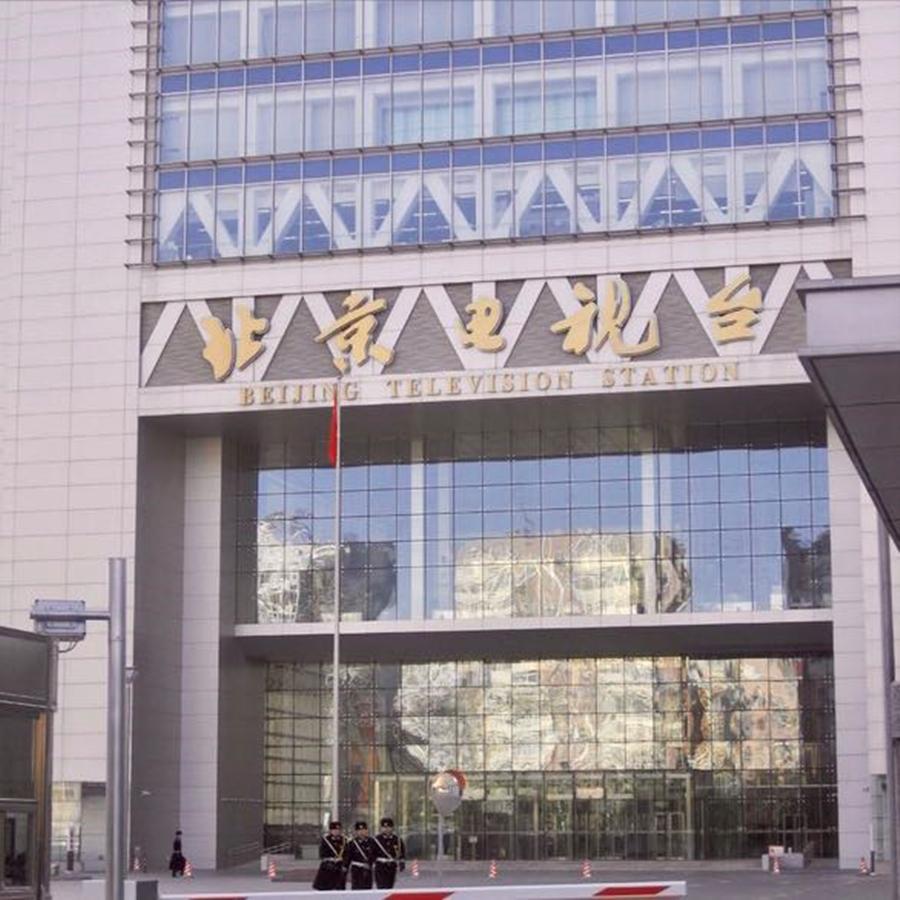 国内首家*人用成品**店破冰史,曾被骂作“流氓老板”和“流氓店铺”