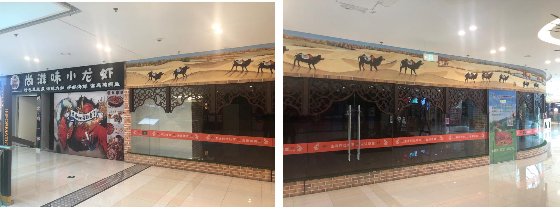 青岛奥克斯广场现状,怎样盘活青岛奥克斯广场