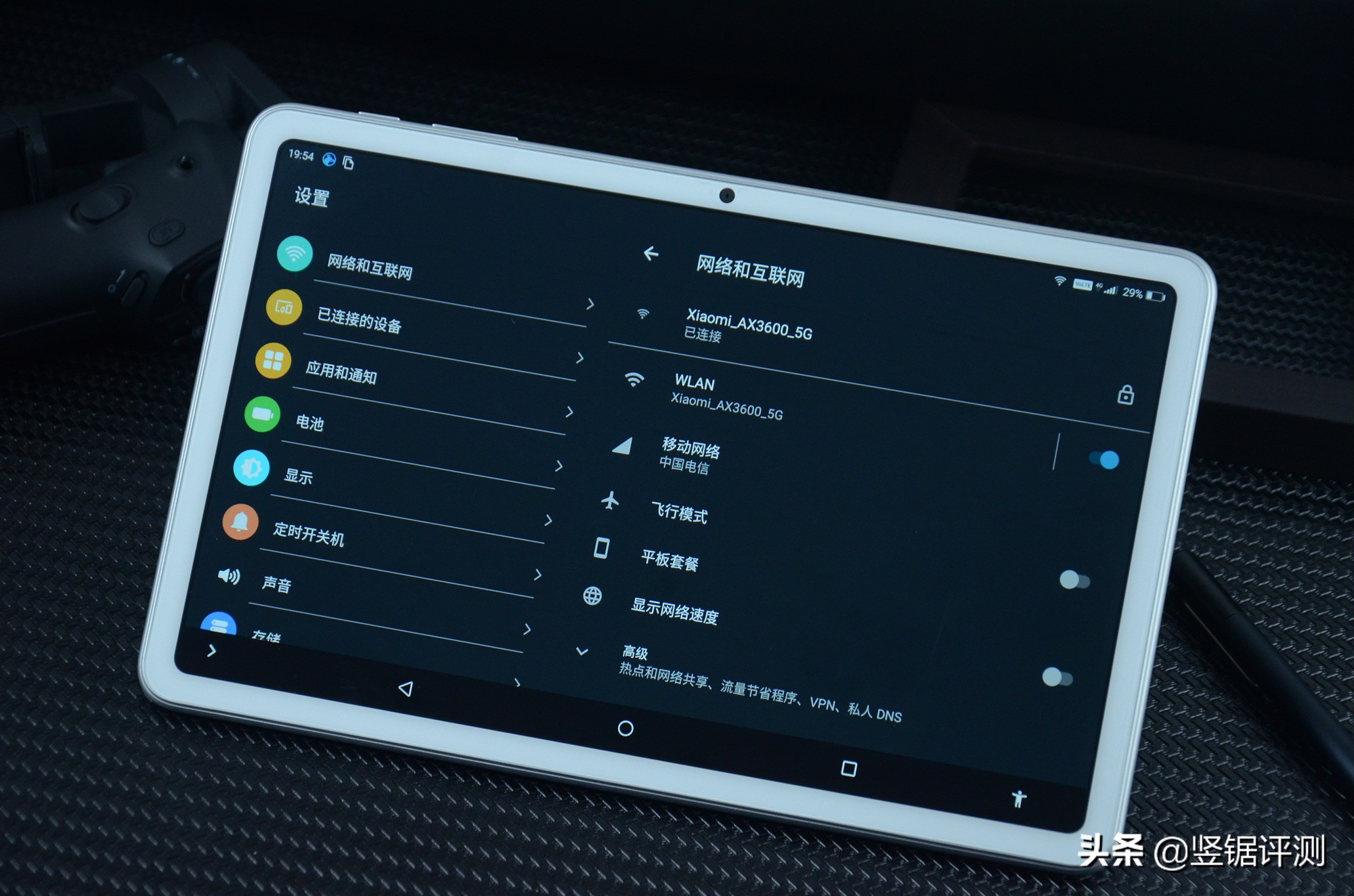 酷比魔方iplay4010.4英寸国际版,酷比魔方平板iplay40hpro怎么样