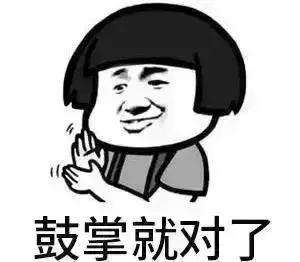 强烈推荐，永久脱毛，好评超多，拿走不谢