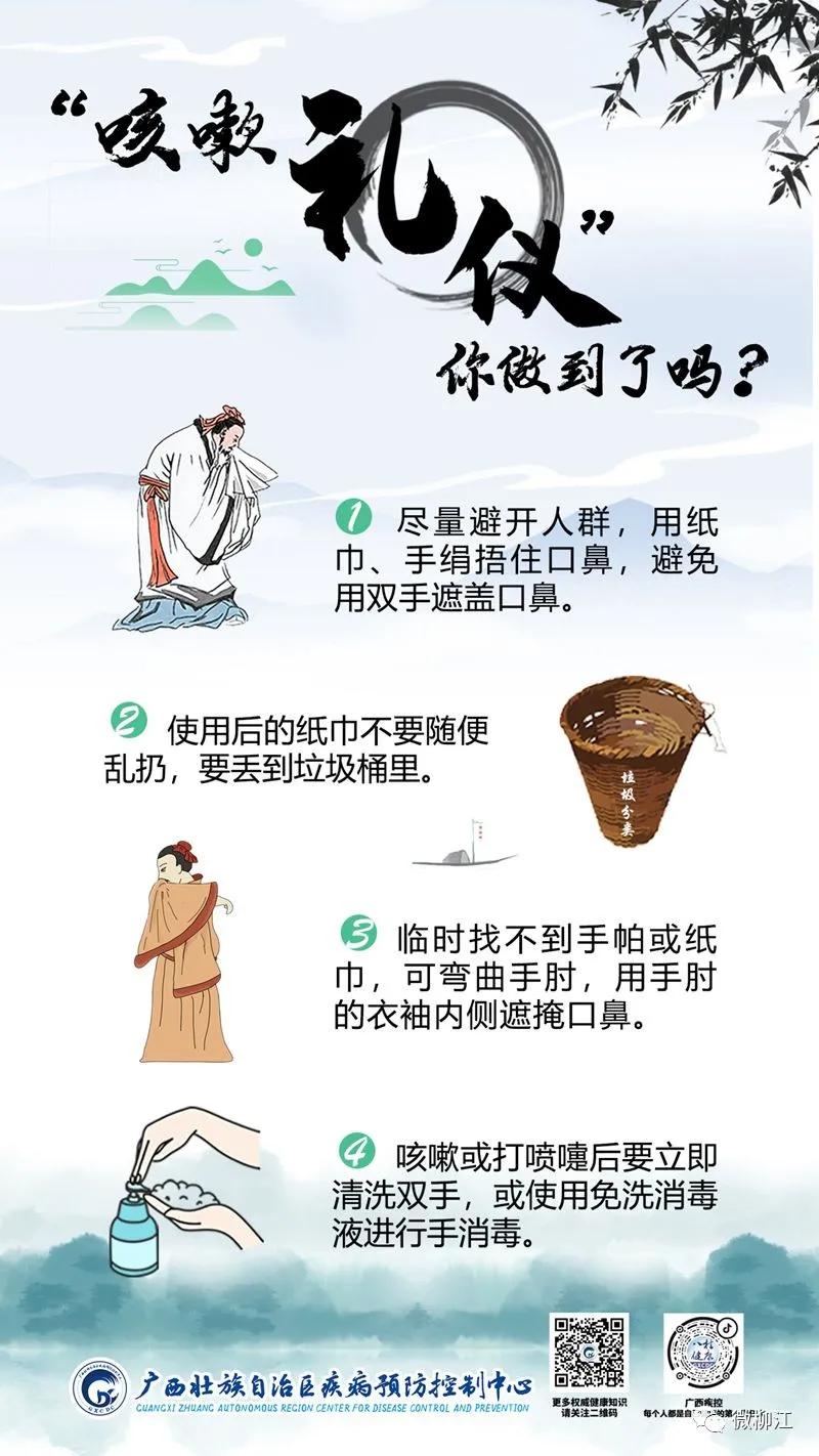 迎着“荷”风,寻着“荷”香!一生一世,百年好“荷”~