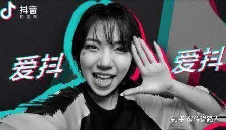 怎么用短视频引流变现赚钱,短视频怎么引流吸粉卖货