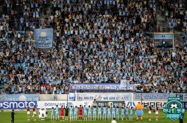 2018韩国k1联赛季后赛,2019韩国k1联赛综述第二十九轮