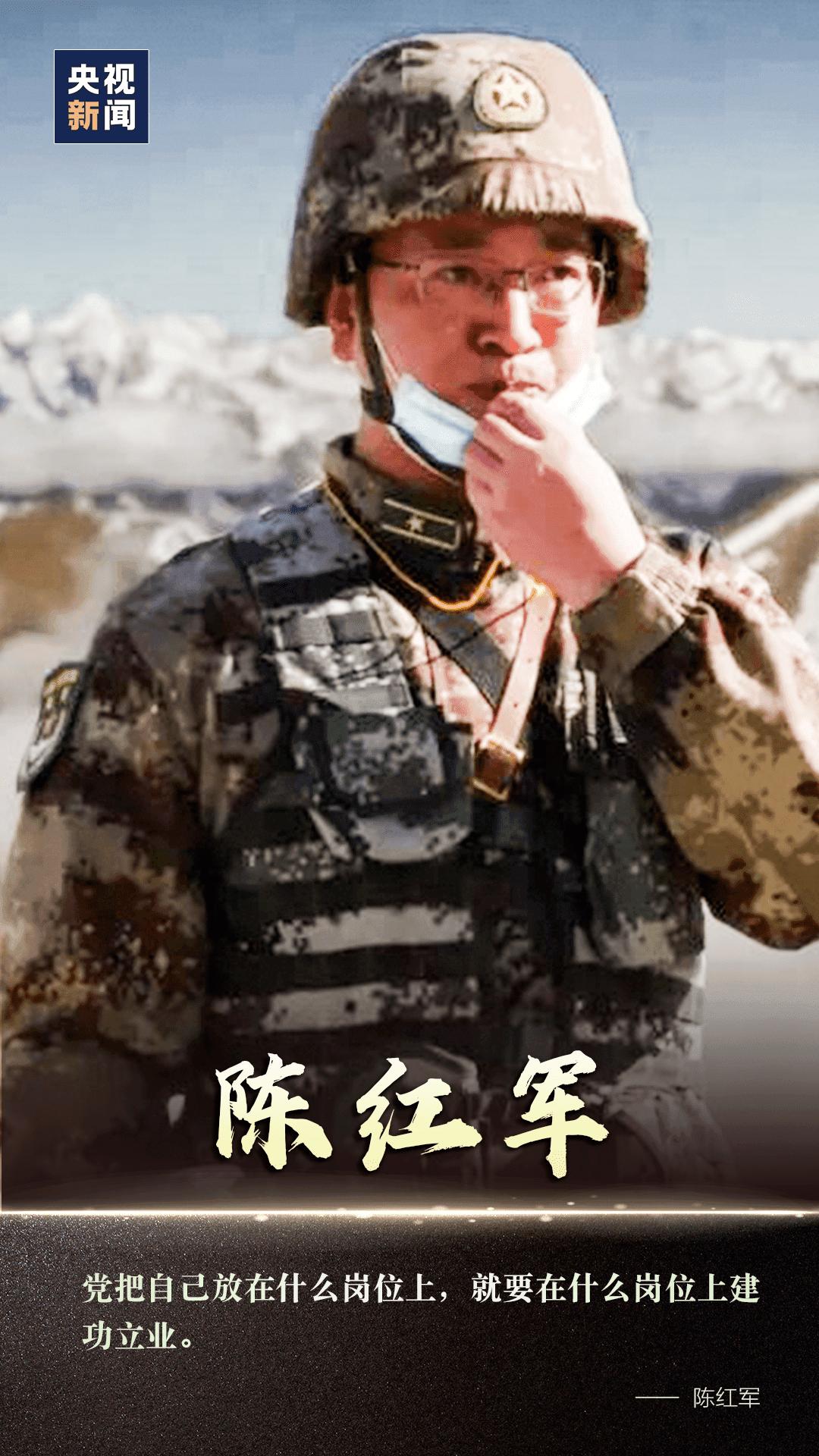 中国军人抗击侵略者视频,中国军人抗击日寇视频