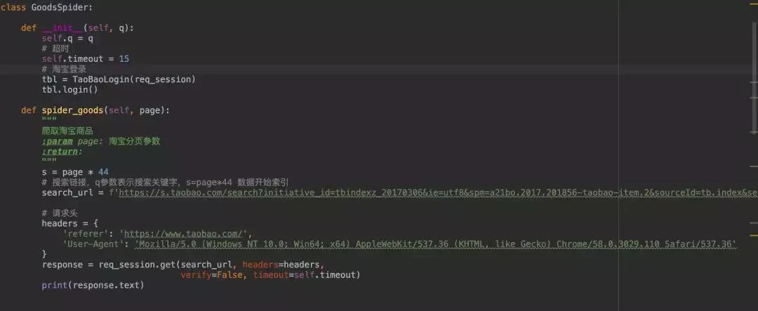 套套哪款好用?Python帮我们分析分析