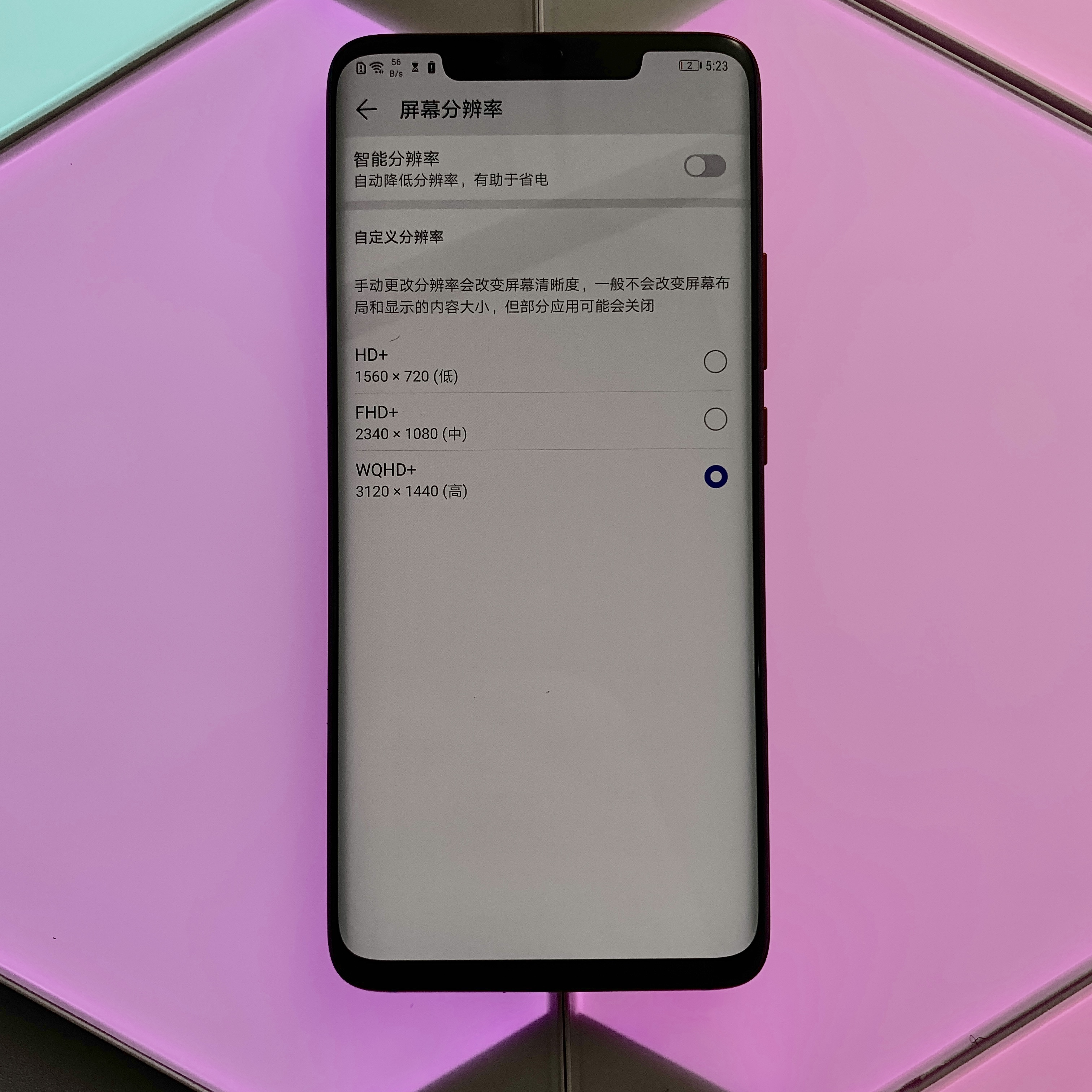 华为10000的手机,华为mate20rs现在使用怎么样
