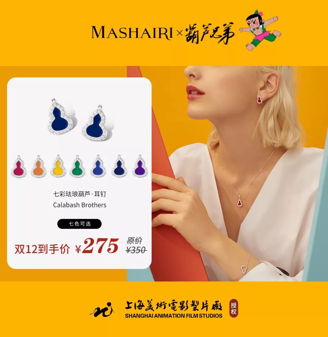 19年最后一次旅行,这些年买买买发生了哪些变化