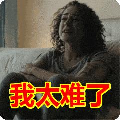 夜晚冲厕所违法,晚上冲厕所违法吗