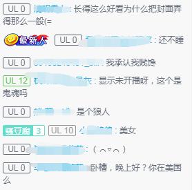 猫耳娘cos合集,cos二次元猫耳娘